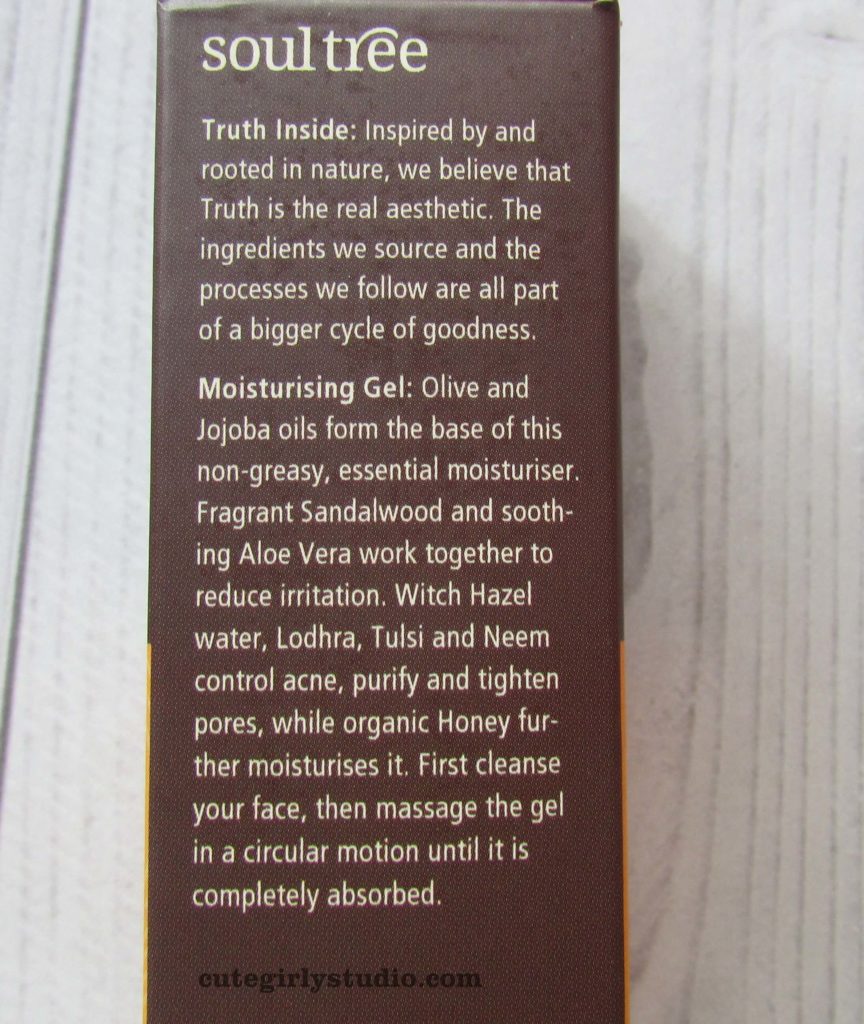 Soultree tulsi and sandalwood gel moisturizer claims